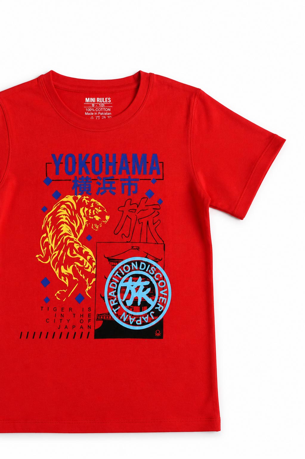 Tokyo Street Style Red Tee for Boys –  Kids T-Shirt