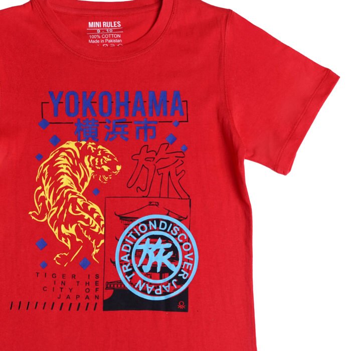 mini-rules-tokyo-street-style-2